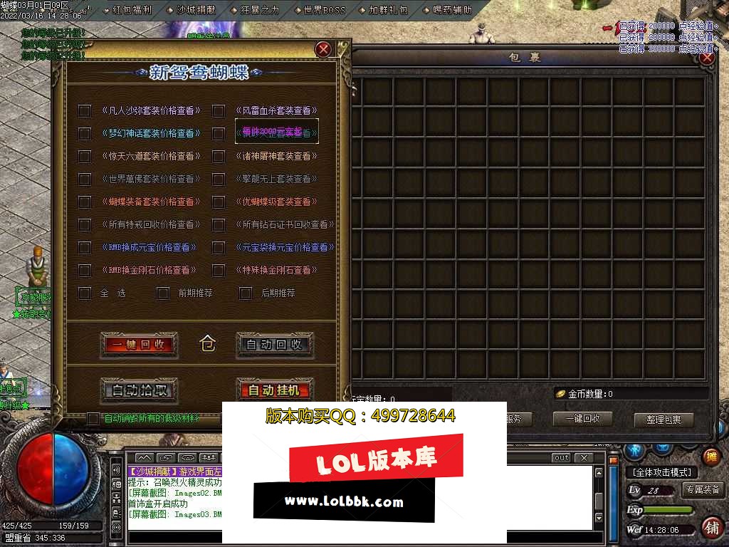 144636egj8ajg5igion855.jpg