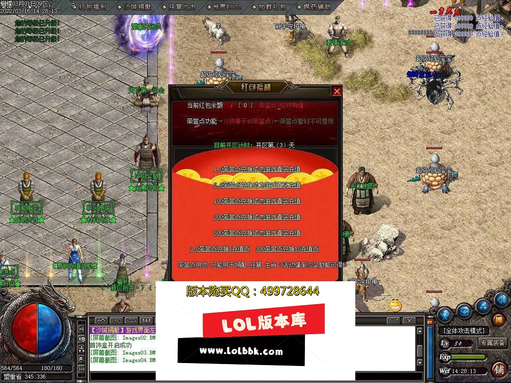 144638e9p5bg0ebp9y208b.jpg