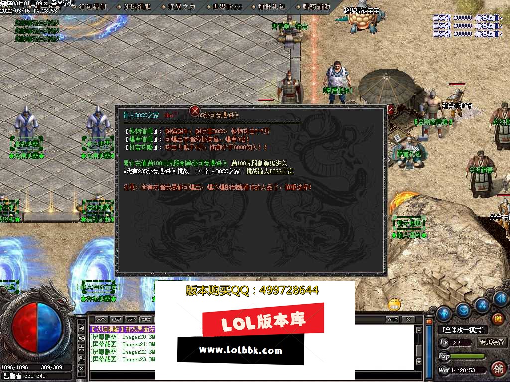 144706wjiijli4jzjj55k4.jpg