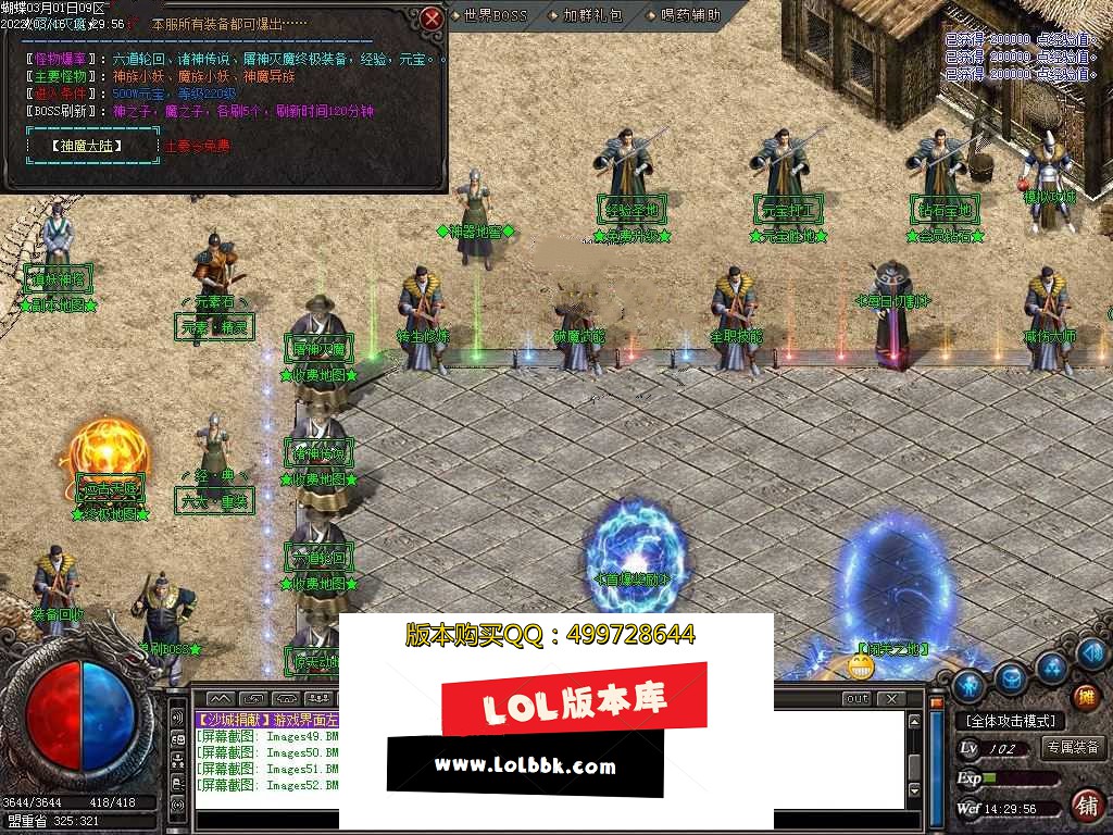 144745pvxkrnkvr7vki4av.jpg