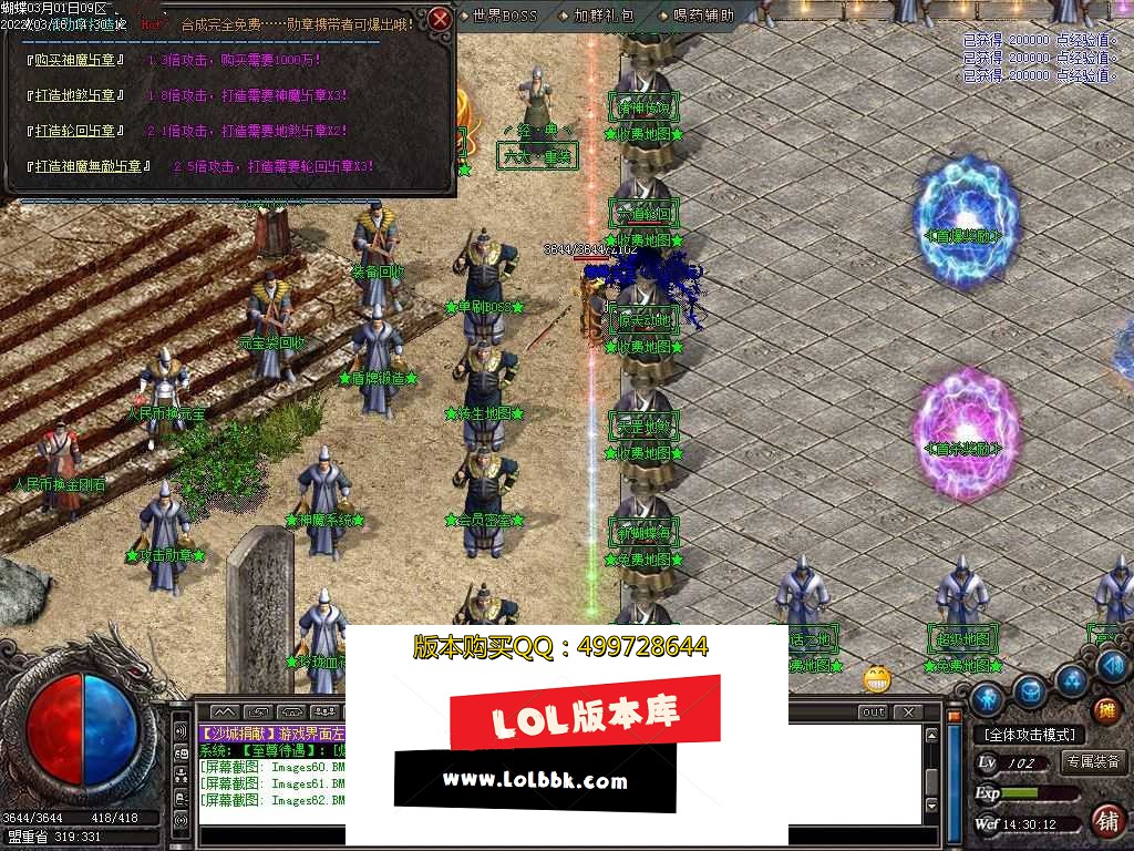 144759mxx9w9xeoegxl7xw.jpg