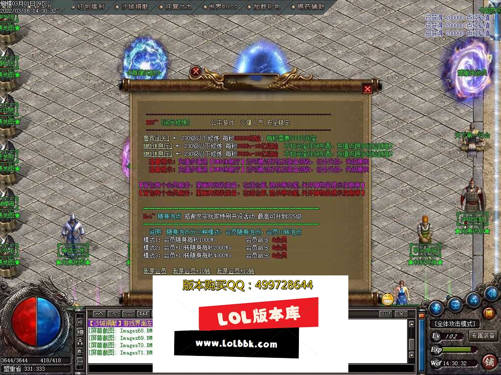 144811dw9s6s5d8c8lqcl8.jpg
