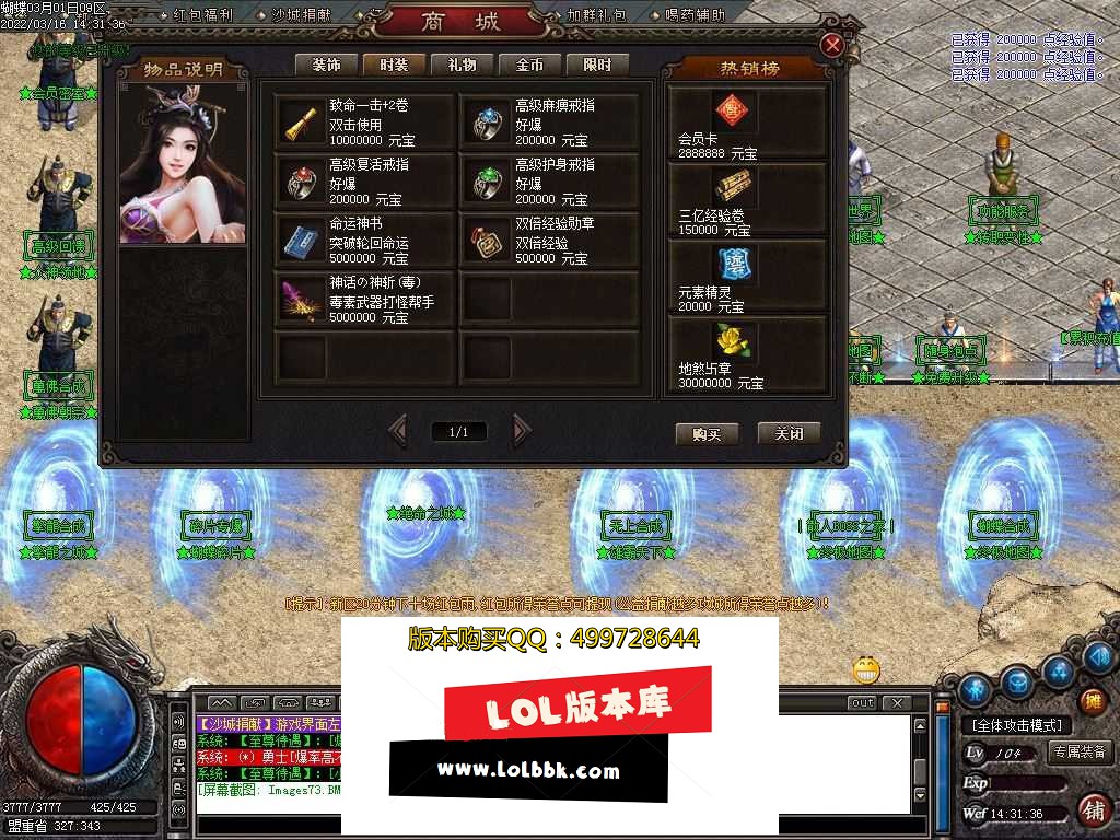144814rlv4wyhd5shdbhvb.jpg