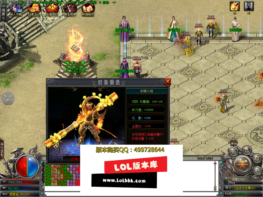 Images04.PNG