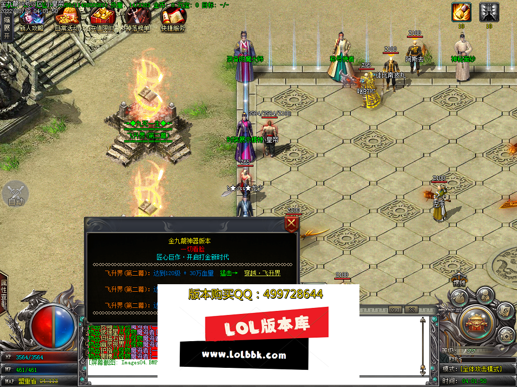 Images05.PNG