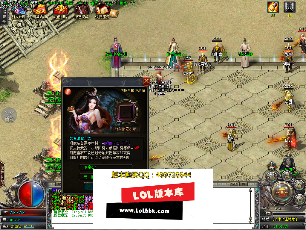 Images06.PNG