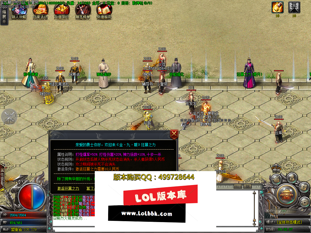 Images07.PNG