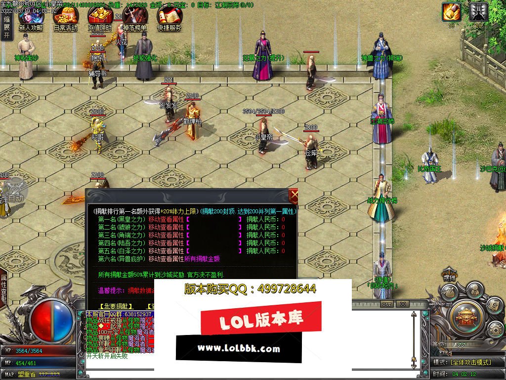 Images08.PNG