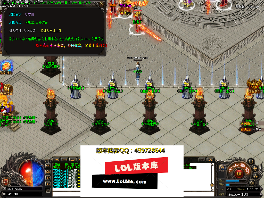 Images01.PNG