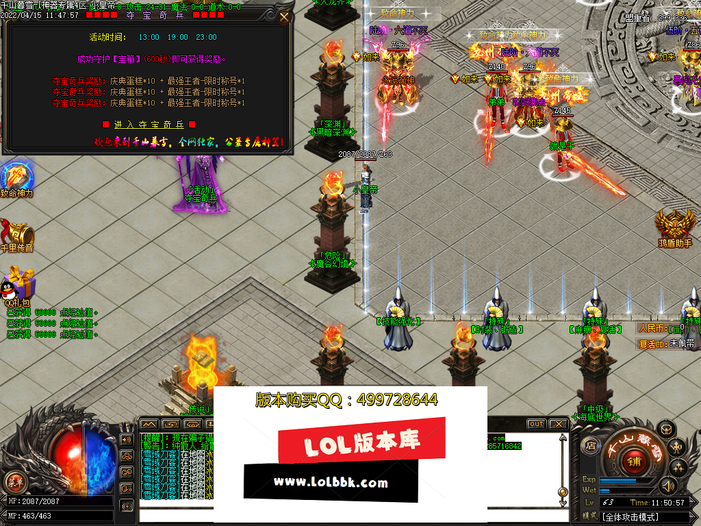 Images02.PNG