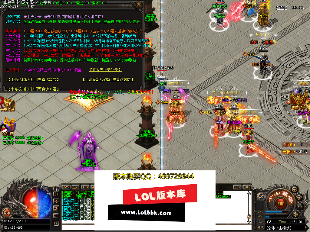 Images03.PNG