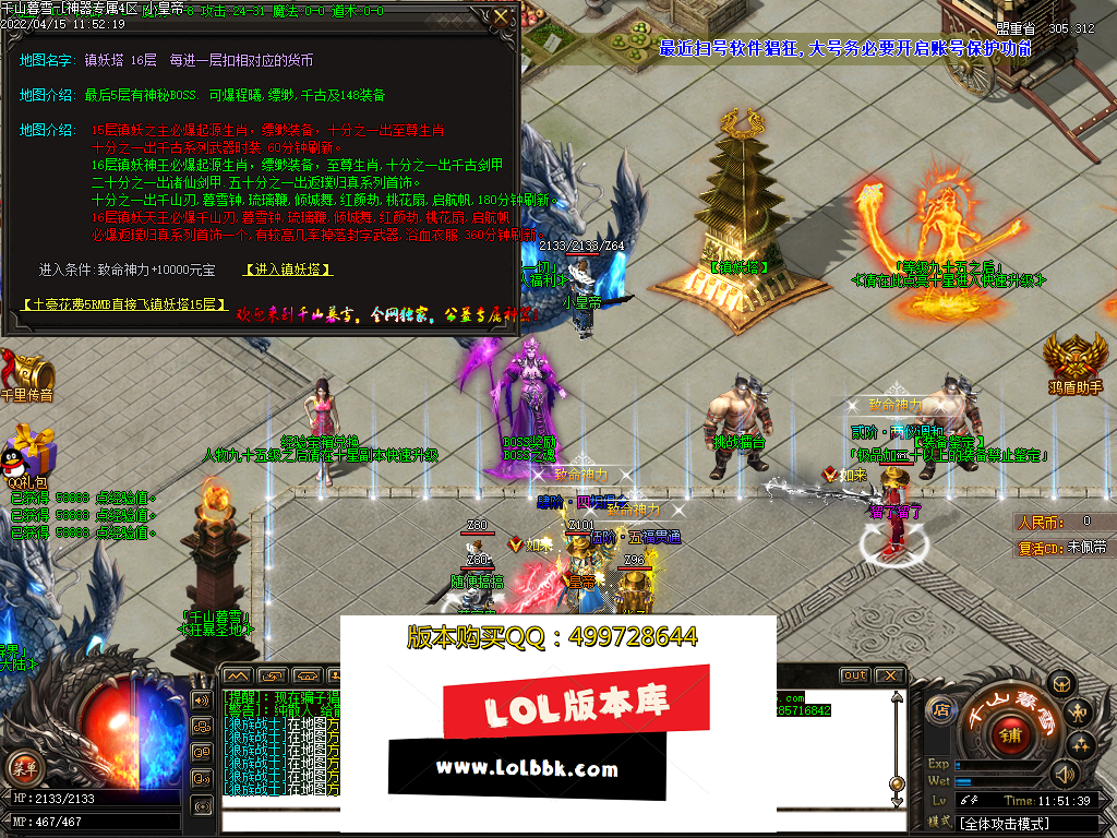 Images06.PNG