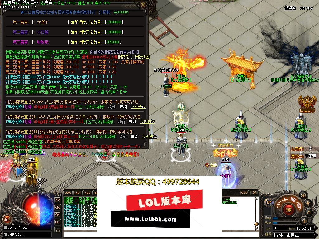Images07.PNG