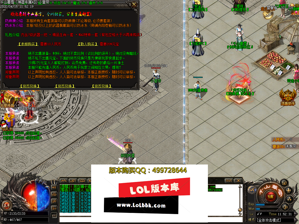 Images09.PNG