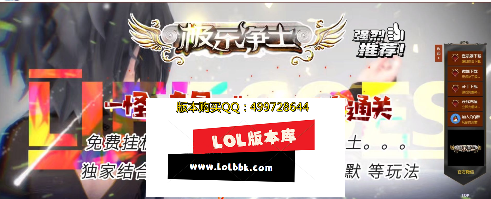 O1FE0%~DG3HG1FLBXFBVU7I.png