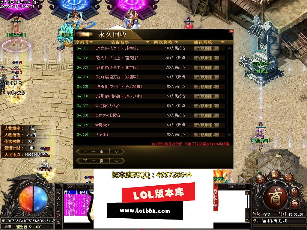 2022051257242841.jpg
