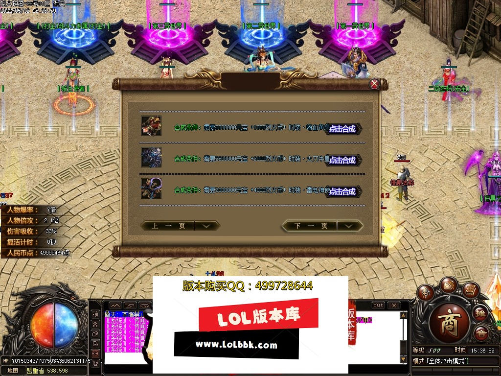 2022051257243613.jpg