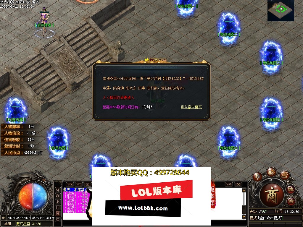 2022051257255245.jpg