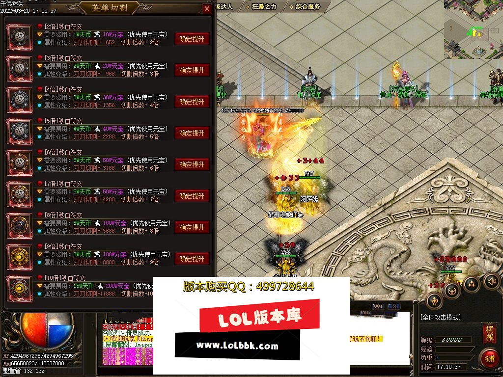 183611mctitwtqh3thu3tp.jpg