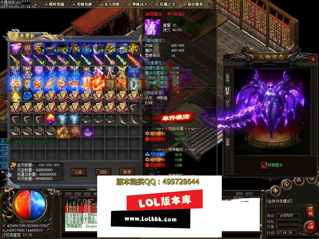183647mtl552cdd3aqcslh.jpg