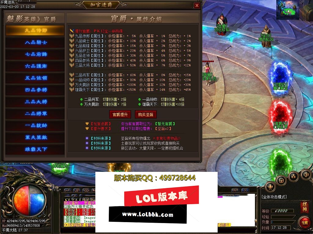 183637xgf4k4qtkt2sy2yd.jpg