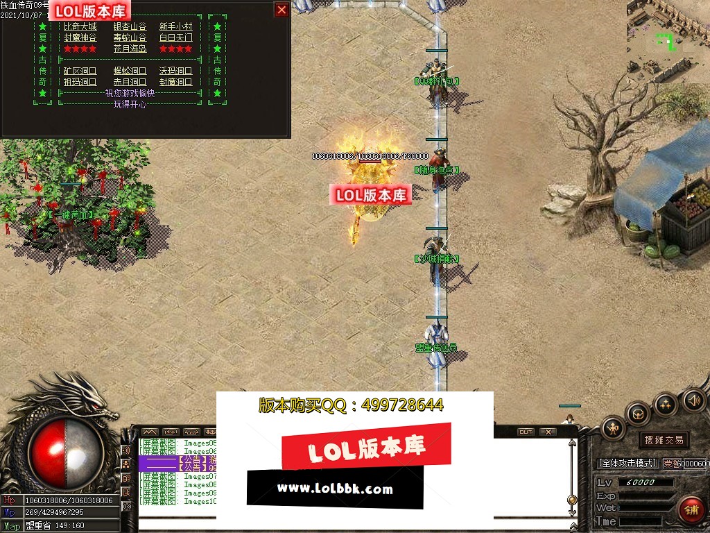115145qtp1vqscmrtt7fpf.jpg