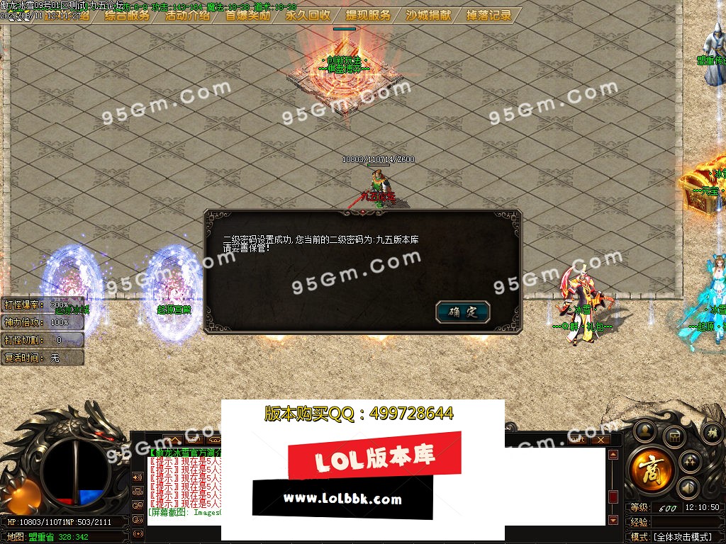 Images01.jpg