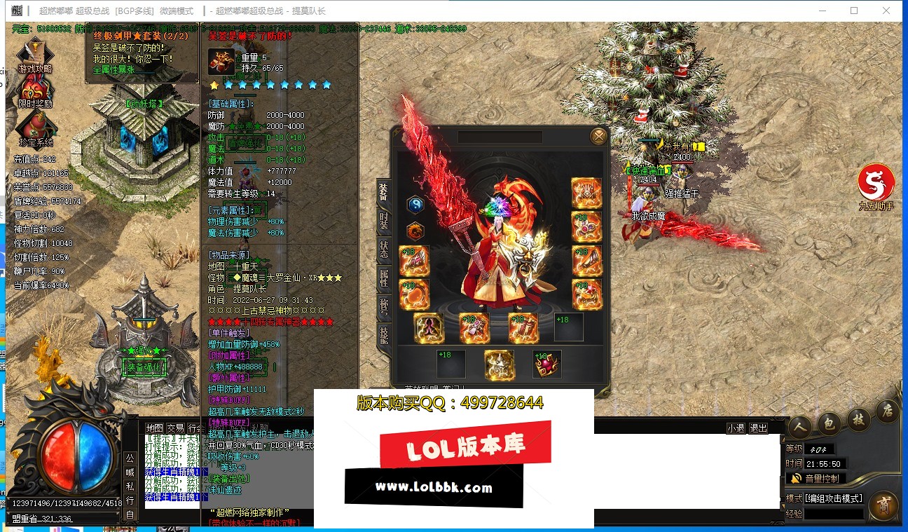 A9}9XD0)1$DCBCOAI82S}}8.jpg