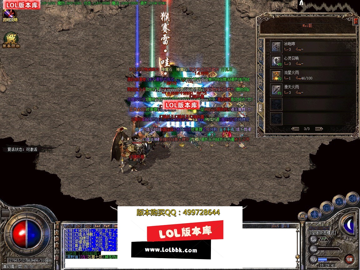 203530yzqp6qmqqfnpoo4p.jpg