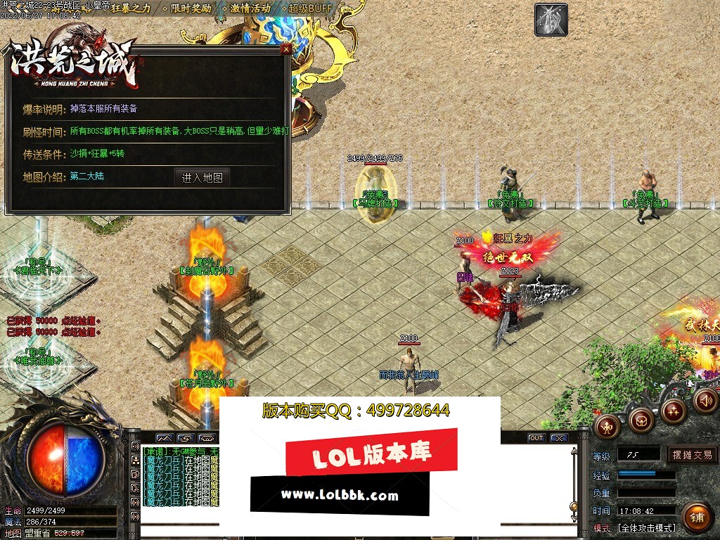 171153ut1xp061o8o6pc0t.jpg