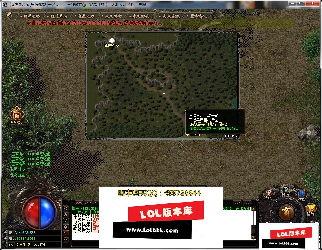 194712foe0s4u9esol42sj.jpg