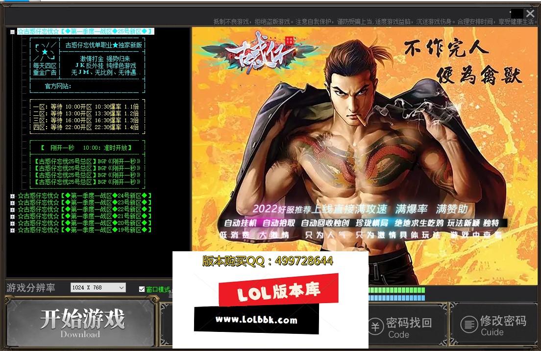 图片20220626180844.jpg