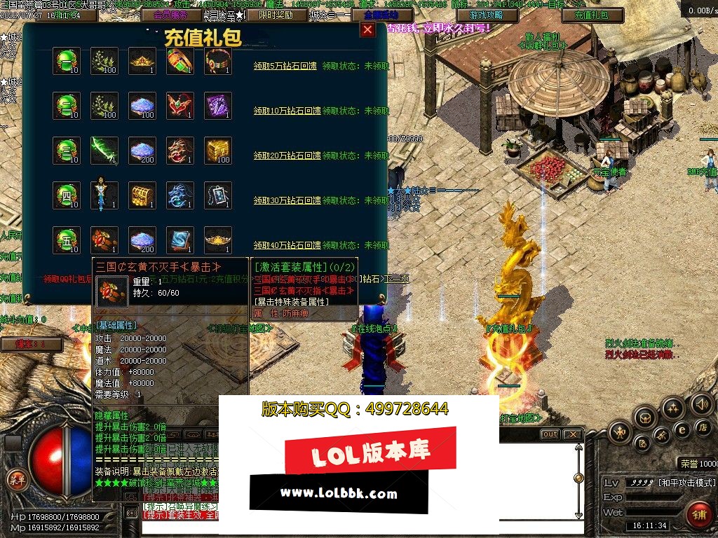 200256pan7r2aesecsdz4z.jpg