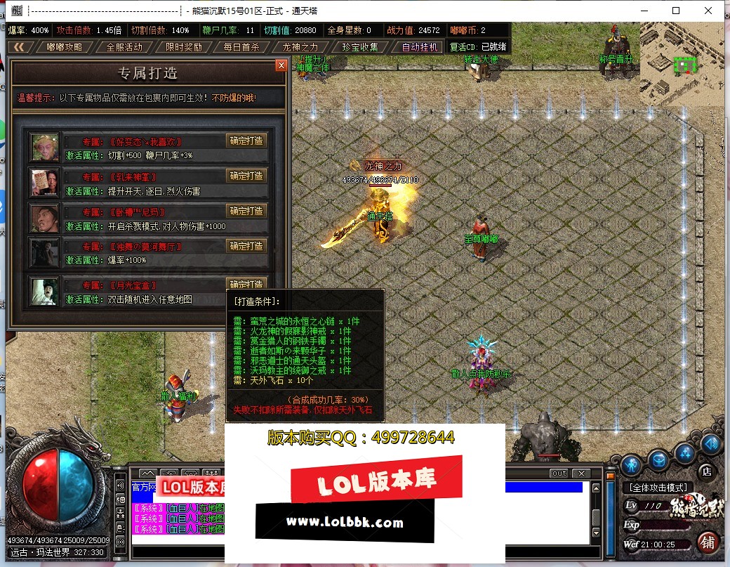 213009fqz68nne09qbbtnb.jpg