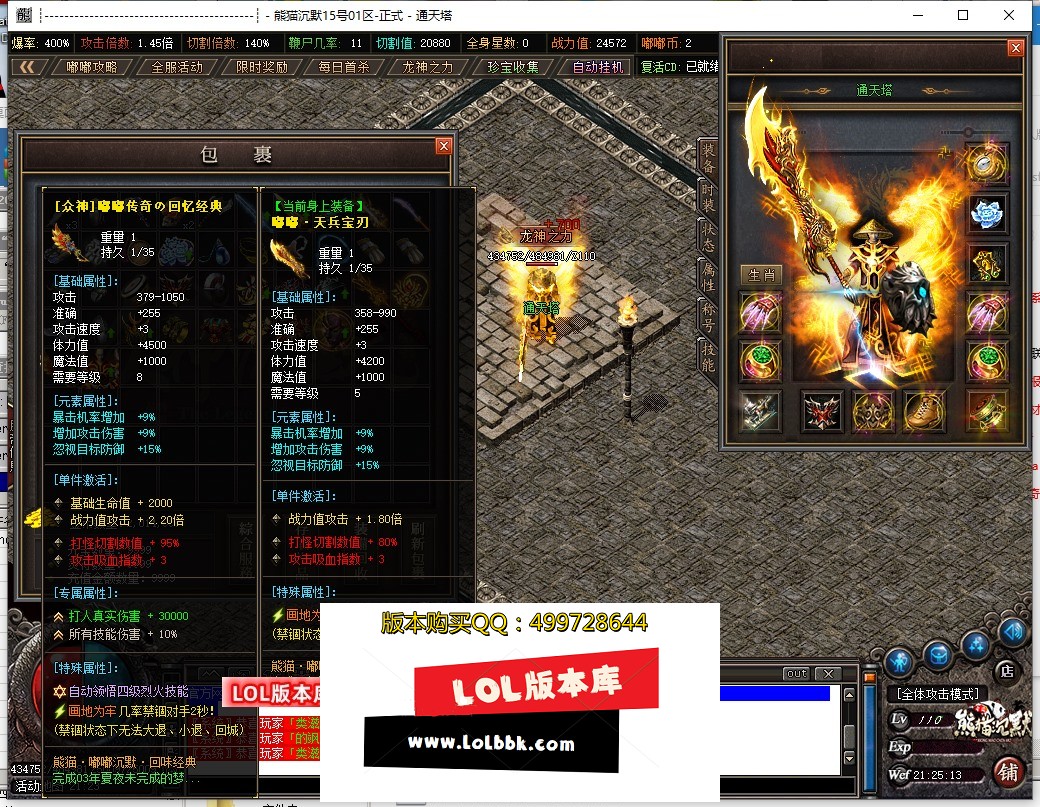 213028egg9fzffvzigyjx3.jpg