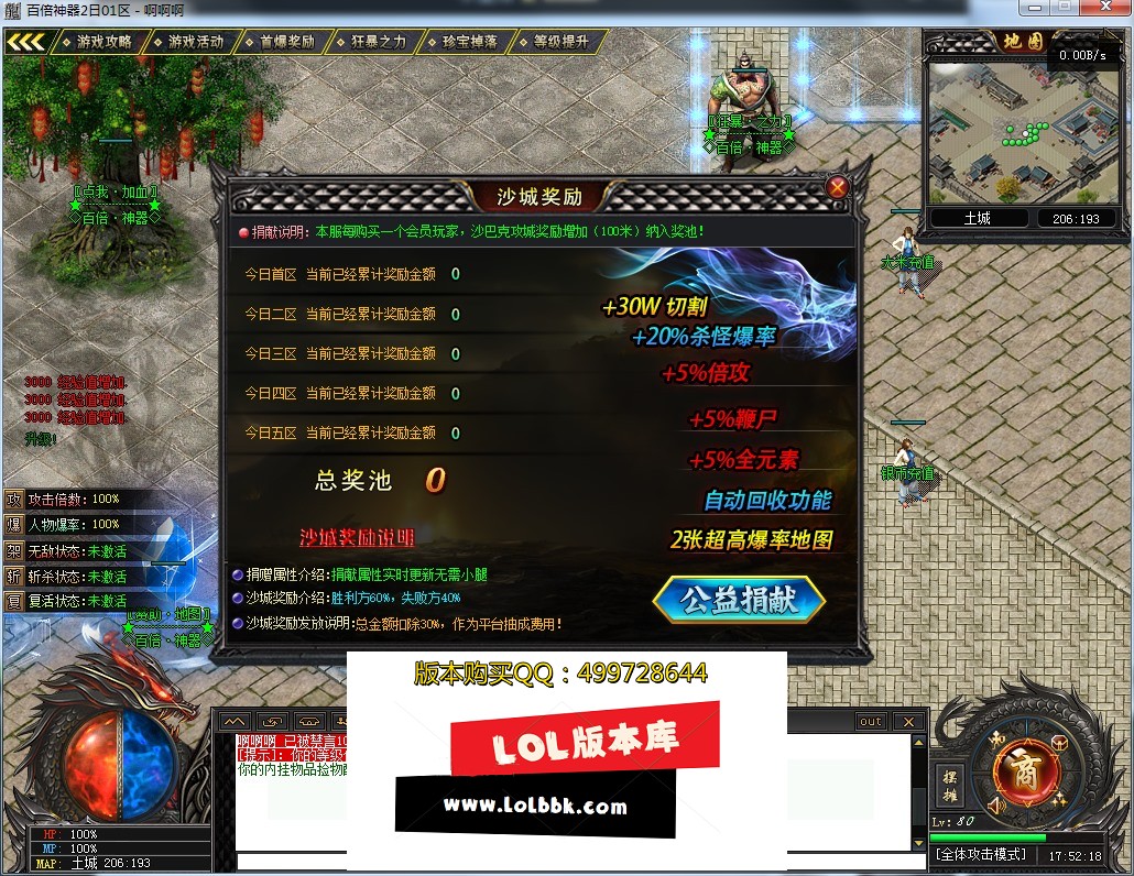5ZRR9T9)08Y8O0X]I6%0UMF.jpg
