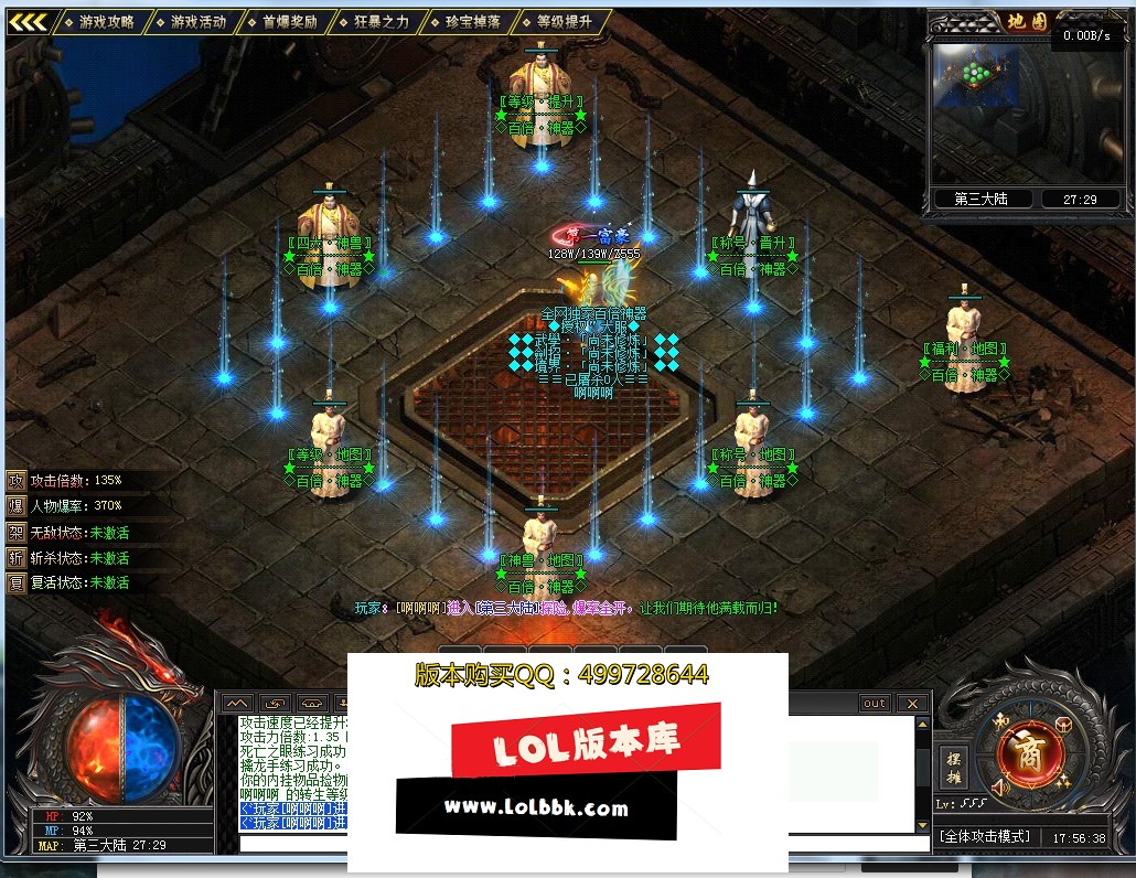 I5O42TDVZ[4N40M2SB(TUOU.jpg