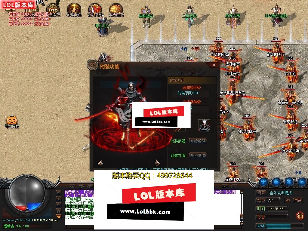 143455fcyhqhyktwaqgcq6.jpg