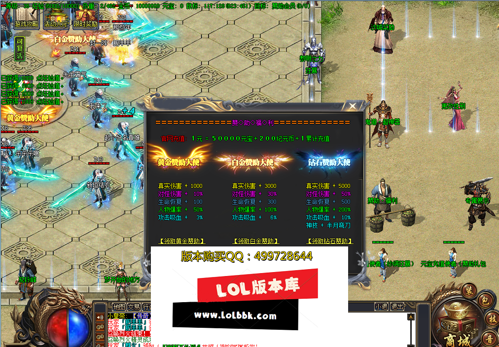 )X48U8CZJP0XUC_9FK~SC1U.png