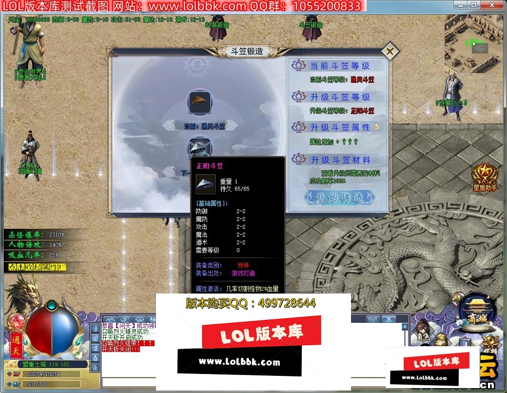 021732yp8ggf7voktw88xk.jpg