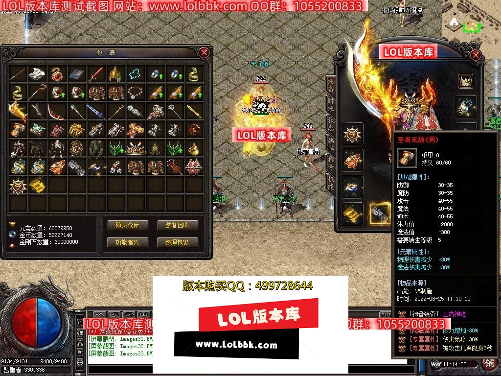 222213vvcgww7gz77qcgzq.jpg