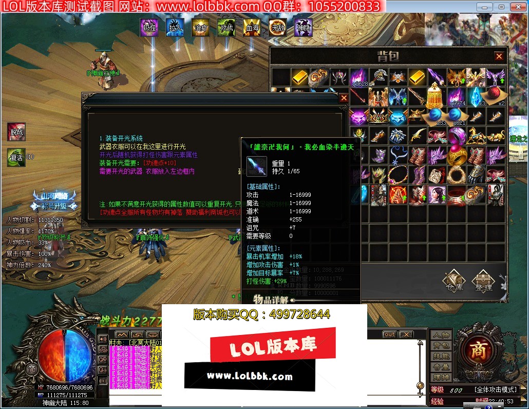 013619dsw45ocv4uk573c7.jpg