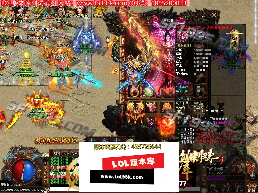 1-1Q120130010.jpg
