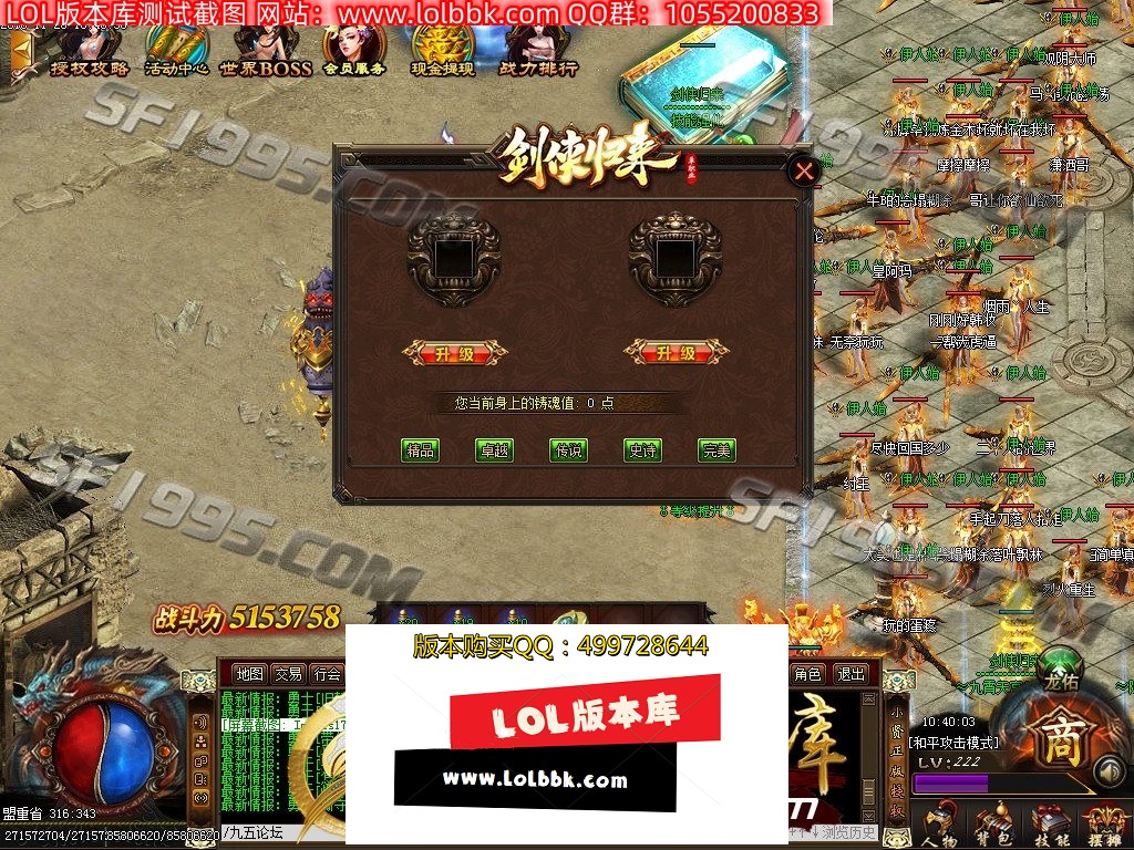 1-1Q120130054.jpg