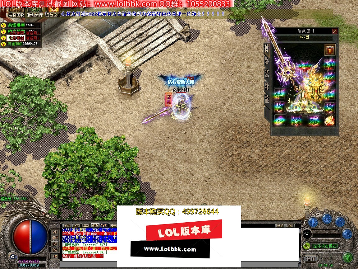 160438q6yurpil7617io87.jpg