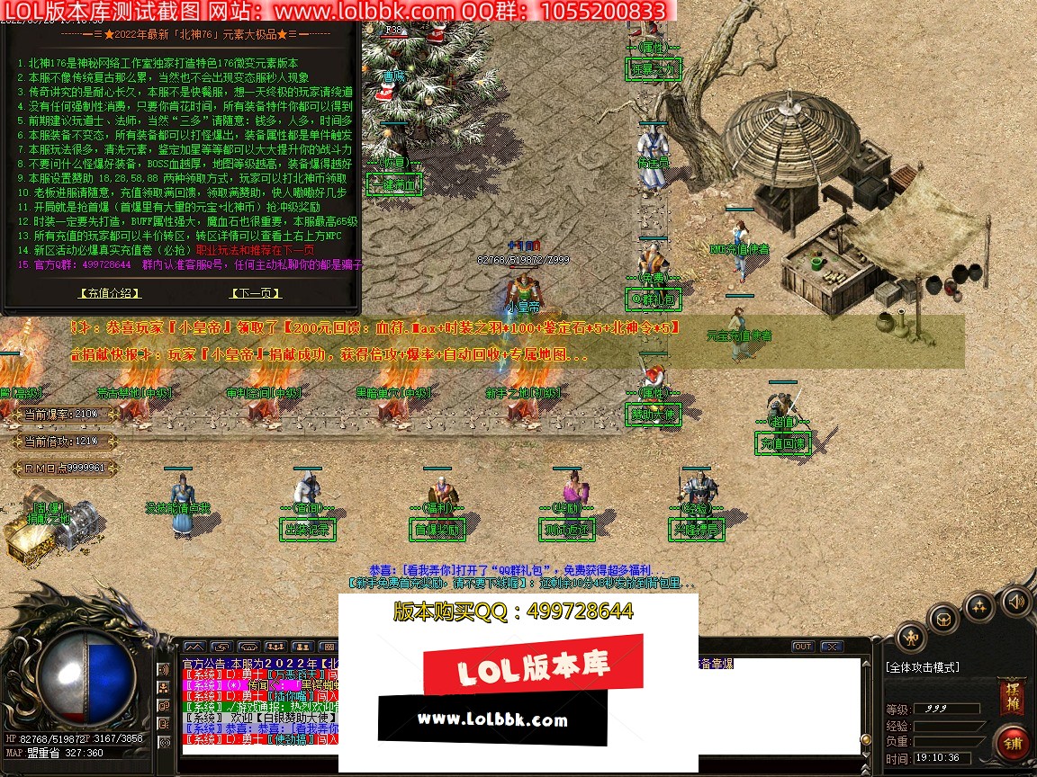 Images00.jpg