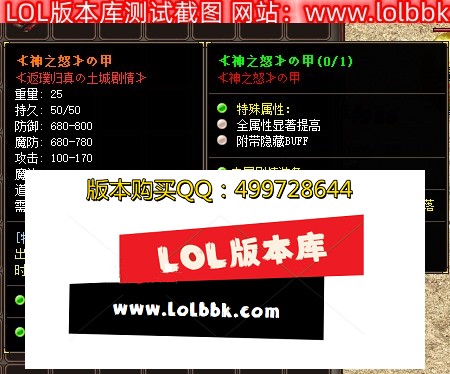 141633phfff2o4rrlef4zl.jpg