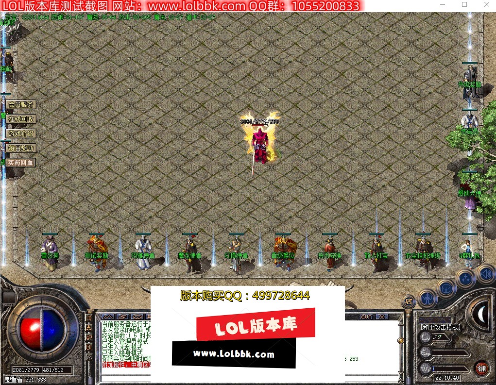 R1FMGXEZ3%FUU[F)@MR[KB5.jpg