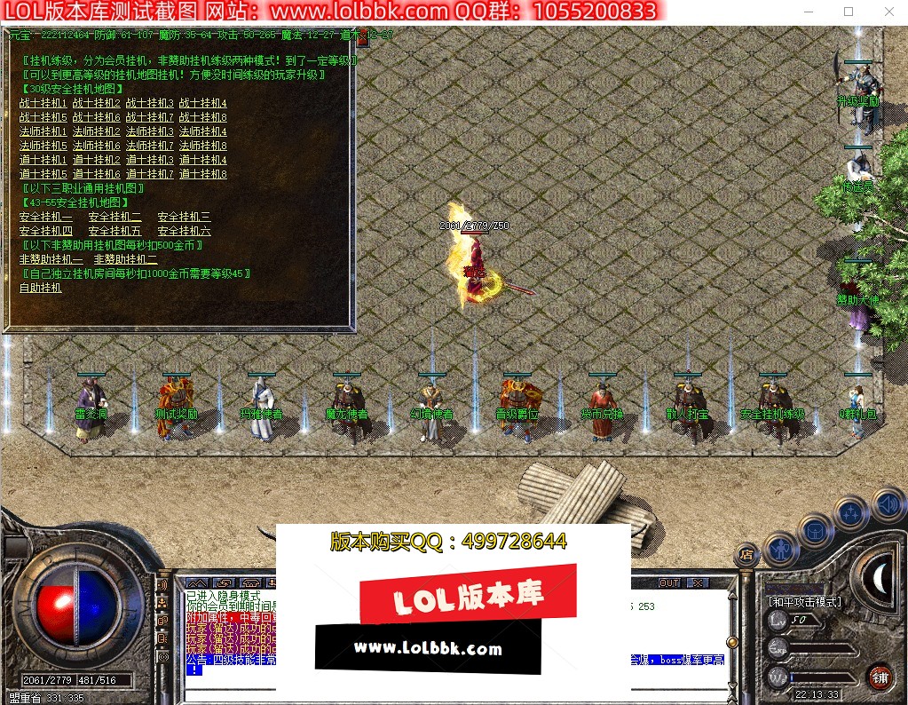 O1KIXHK(T70XI32@}`ZXH6D.jpg