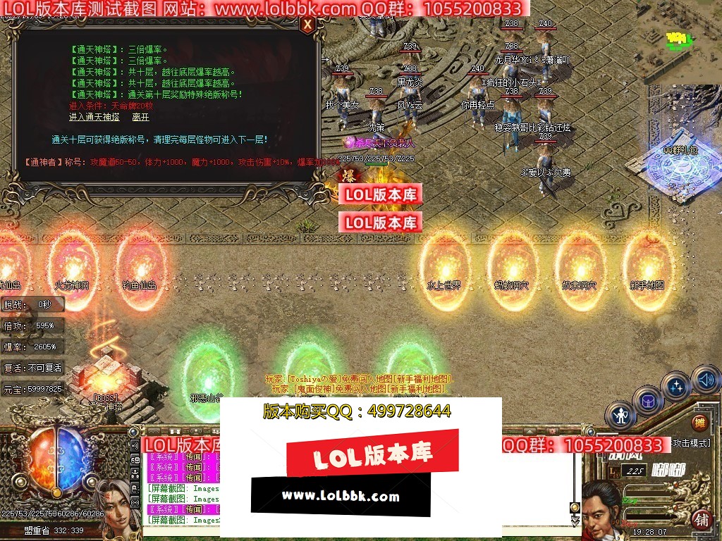 000531mkpwiw3fzp03apv0.jpg